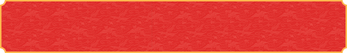 加拿大28,加拿大28预测,开奖,组合预测,走势,结果