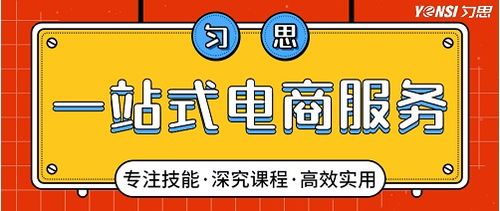 中国110宣传日 共建共治享安宁，深圳匀思网络企业营销策划助力社会治理
